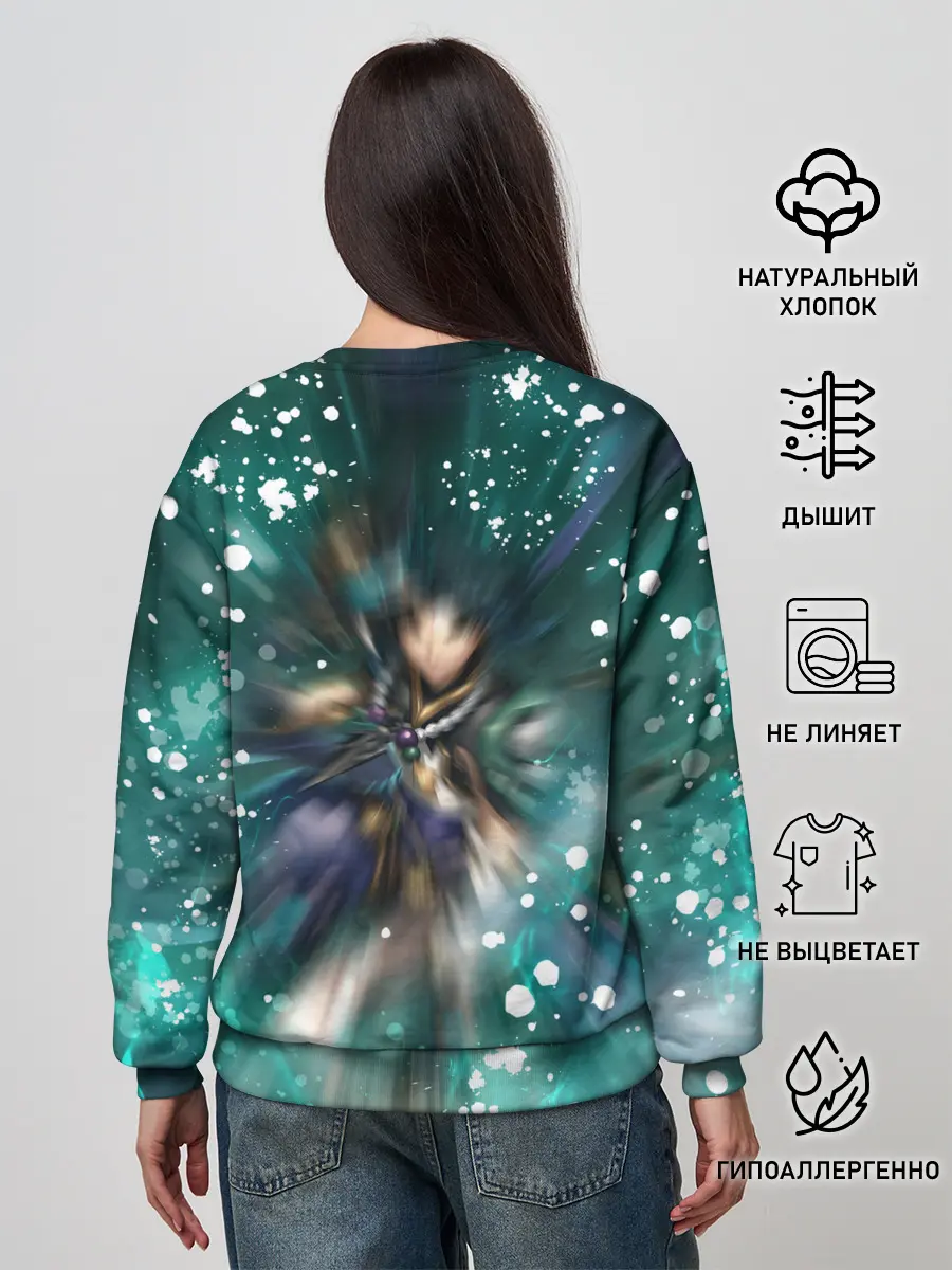 Женский свитшот / Сяо | Геншин Импакт