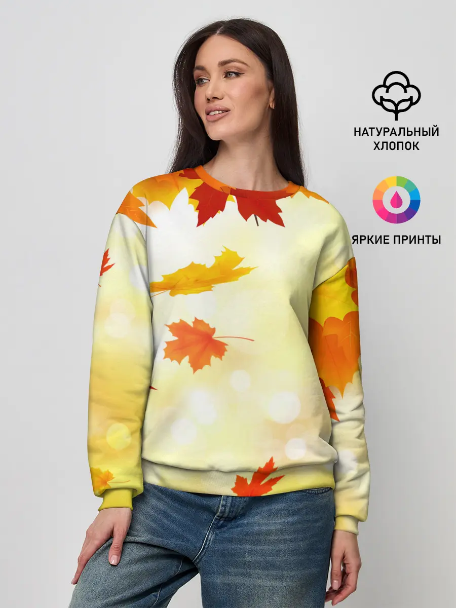 Женский свитшот / ПАДАЮЩИЙ КЛЕН | ОСЕННЯЯ