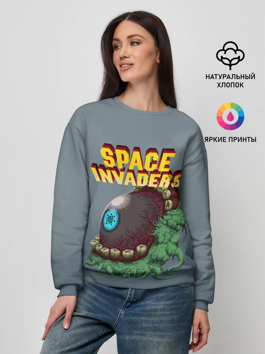 Женский свитшот / Boss | Space Invaders | Old game