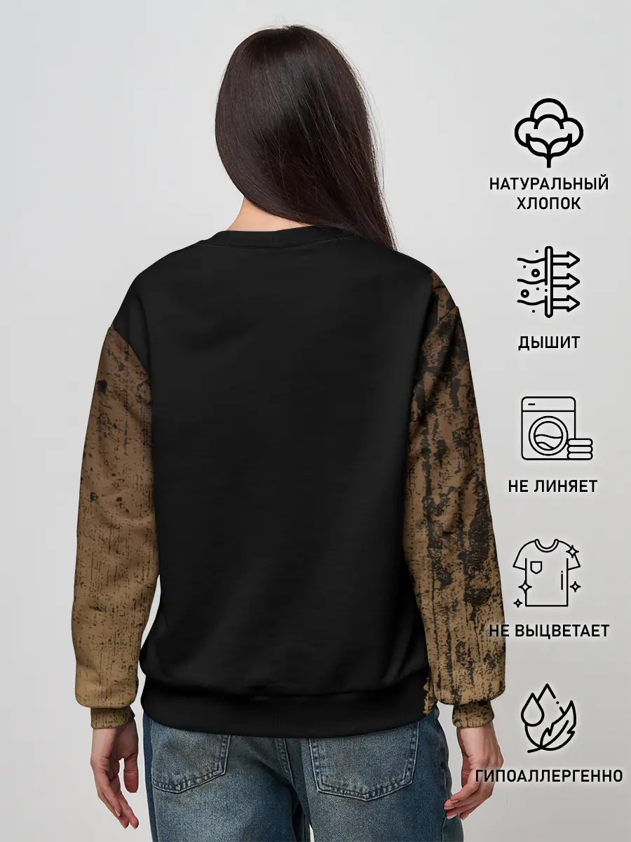 Женский свитшот / NPC | Conan Exiles