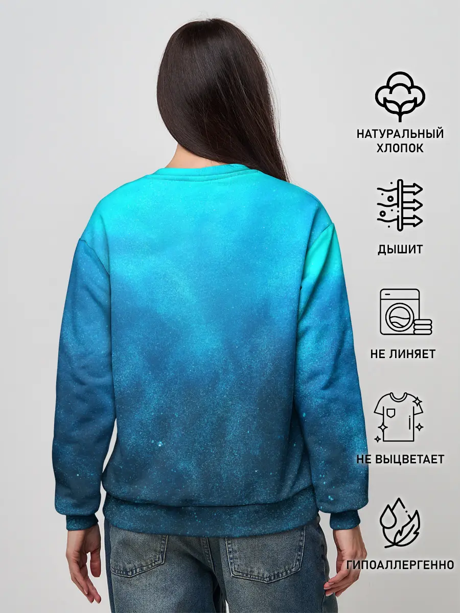 Женский свитшот / Among Us | Imposter