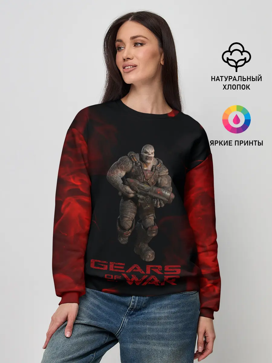Женский свитшот / NPC | GEARS OF WAR