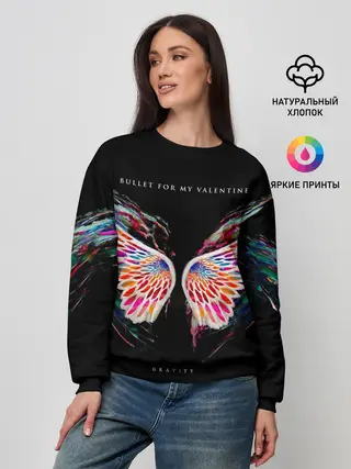 Женский свитшот / Gravity - Bullet For My Valentine