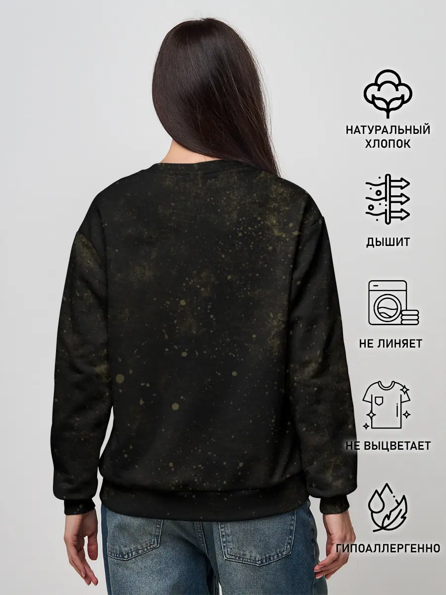 Женский свитшот / Slayer