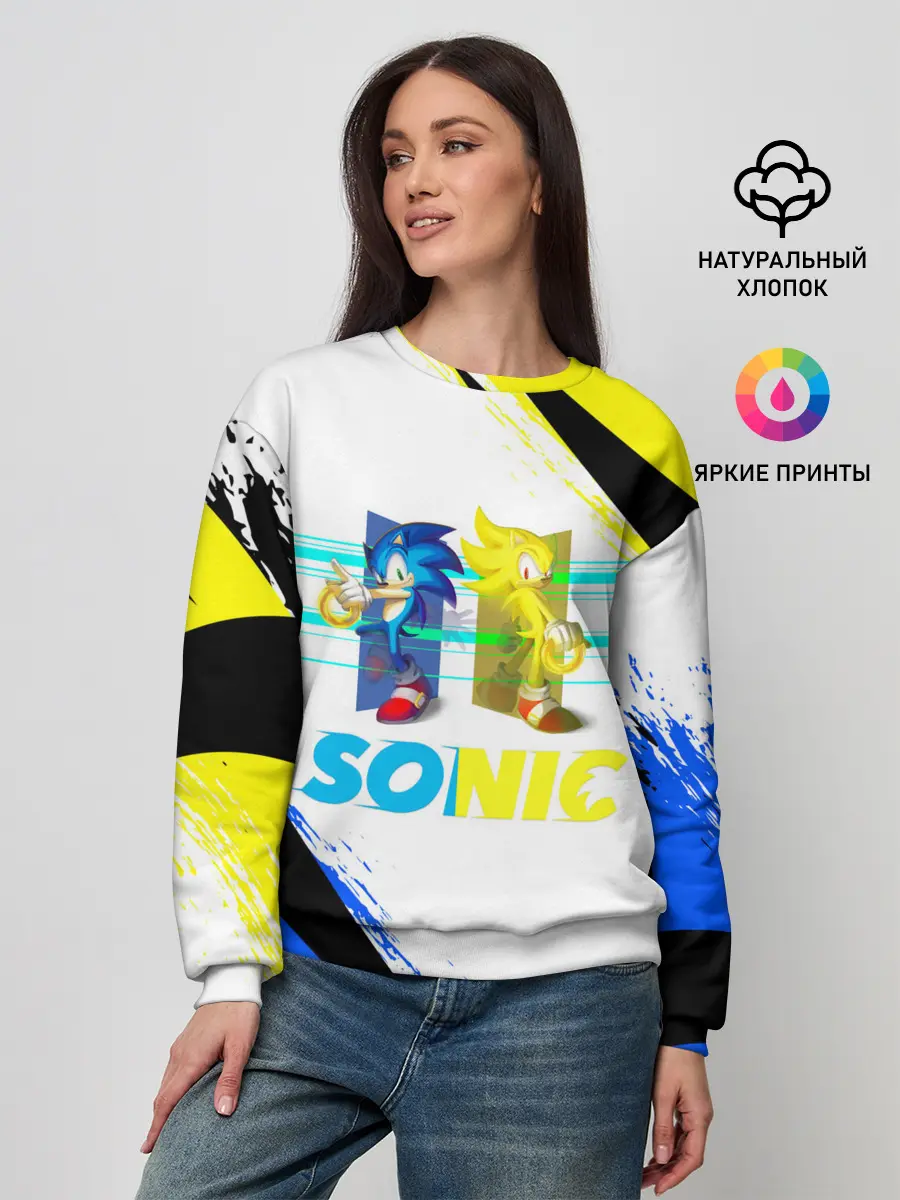 Женский свитшот / СУПЕР СОНИК