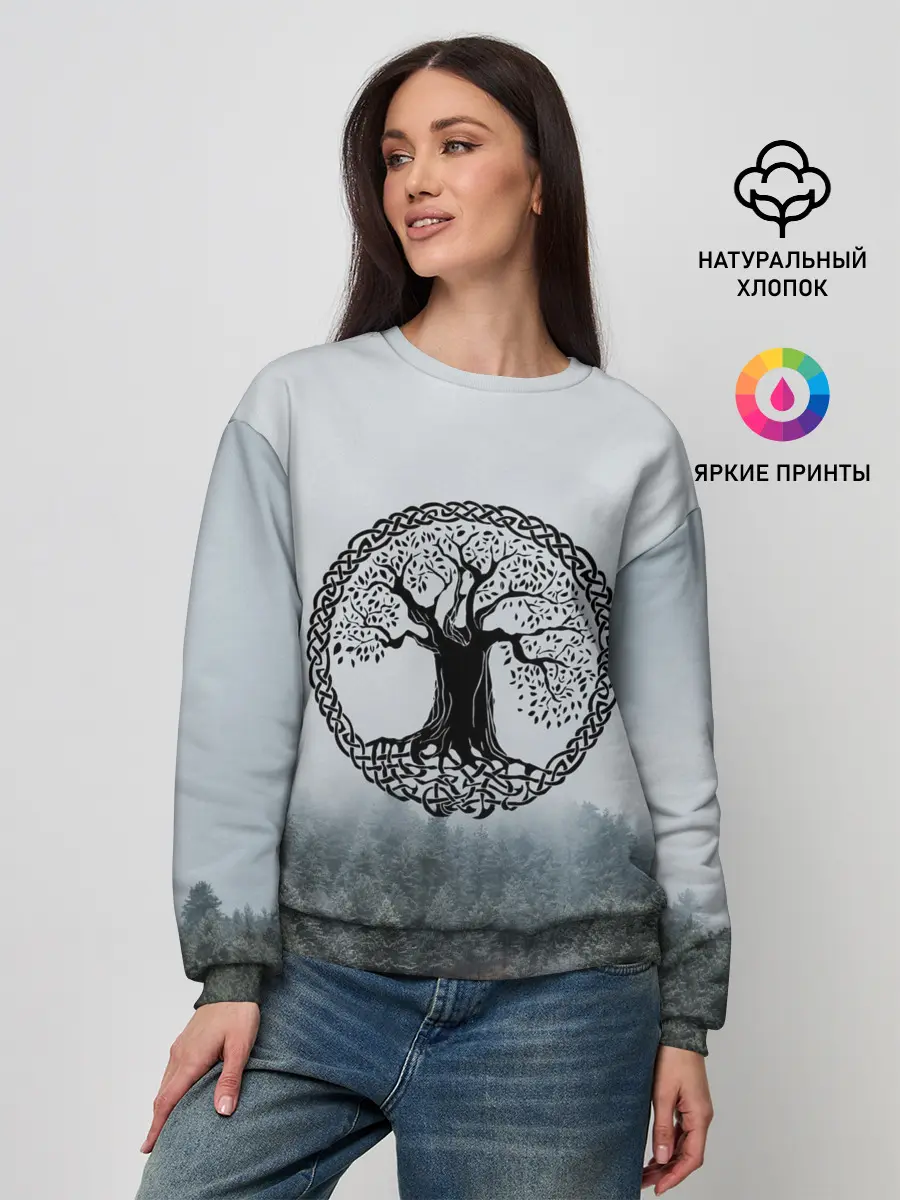 Женский свитшот / Иггдрасиль | Yggdrasil
