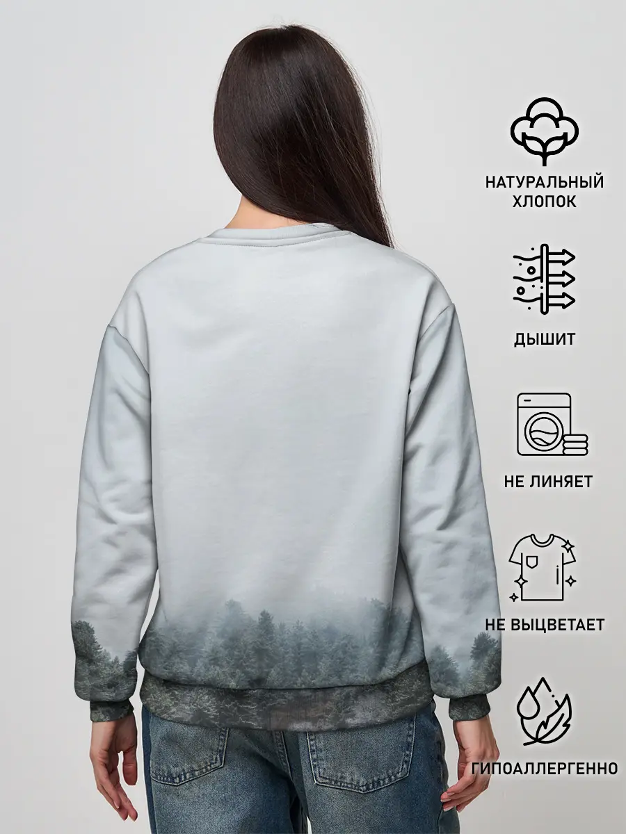 Женский свитшот / Иггдрасиль | Yggdrasil