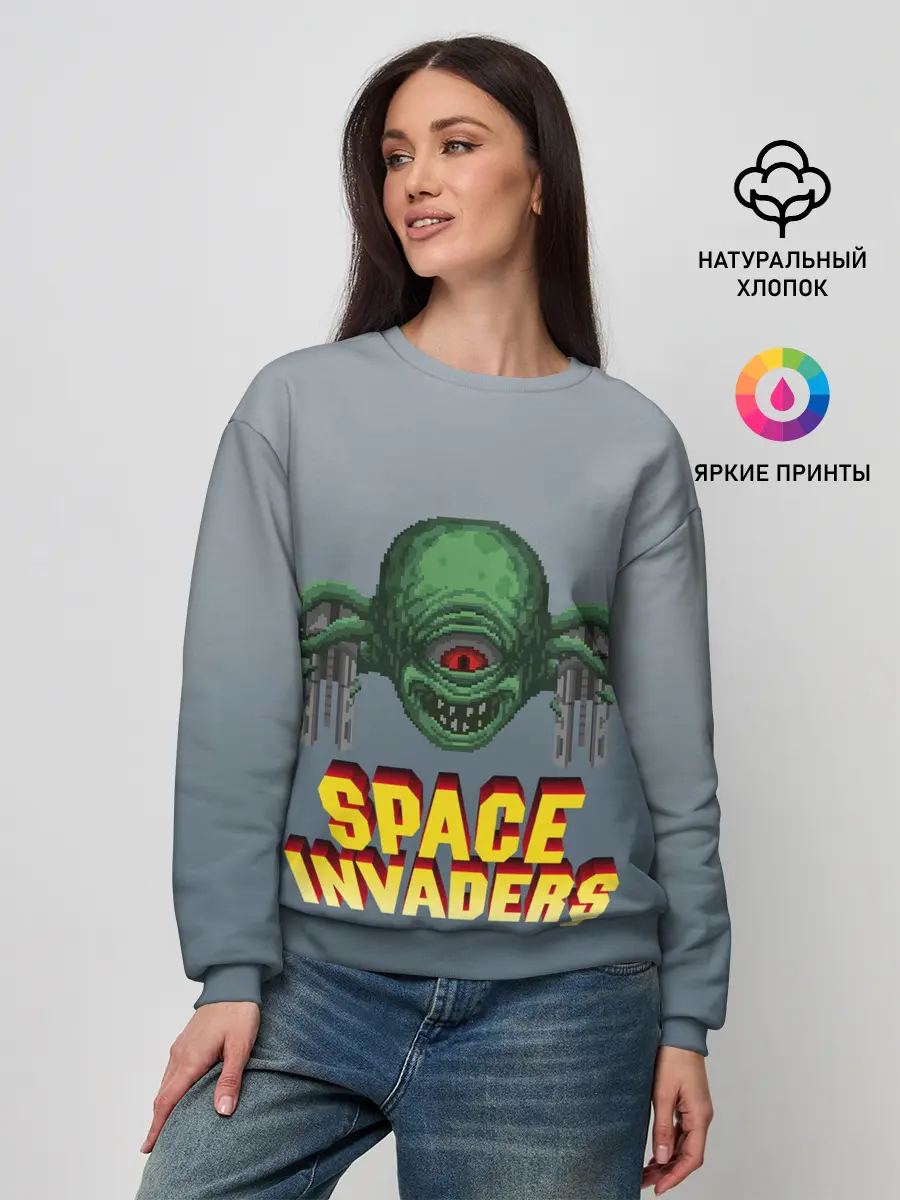 Женский свитшот / Space Invaders | Old game