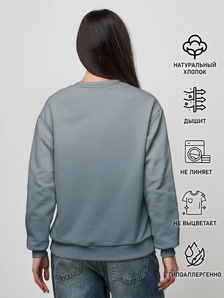 Женский свитшот / Space Invaders | Old game