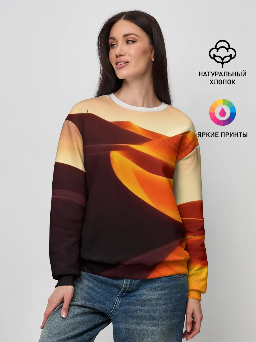 Женский свитшот / Пустыня дюна барханы