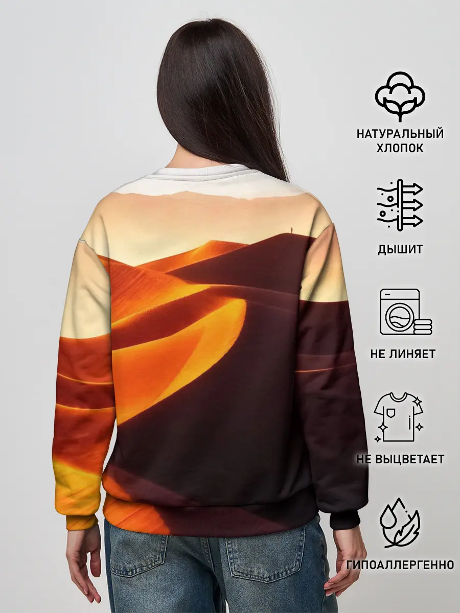 Женский свитшот / Пустыня дюна барханы