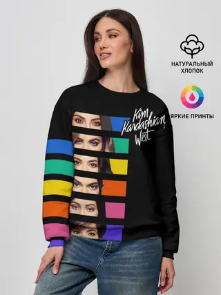 Женский свитшот / Семейство Кардашьян
