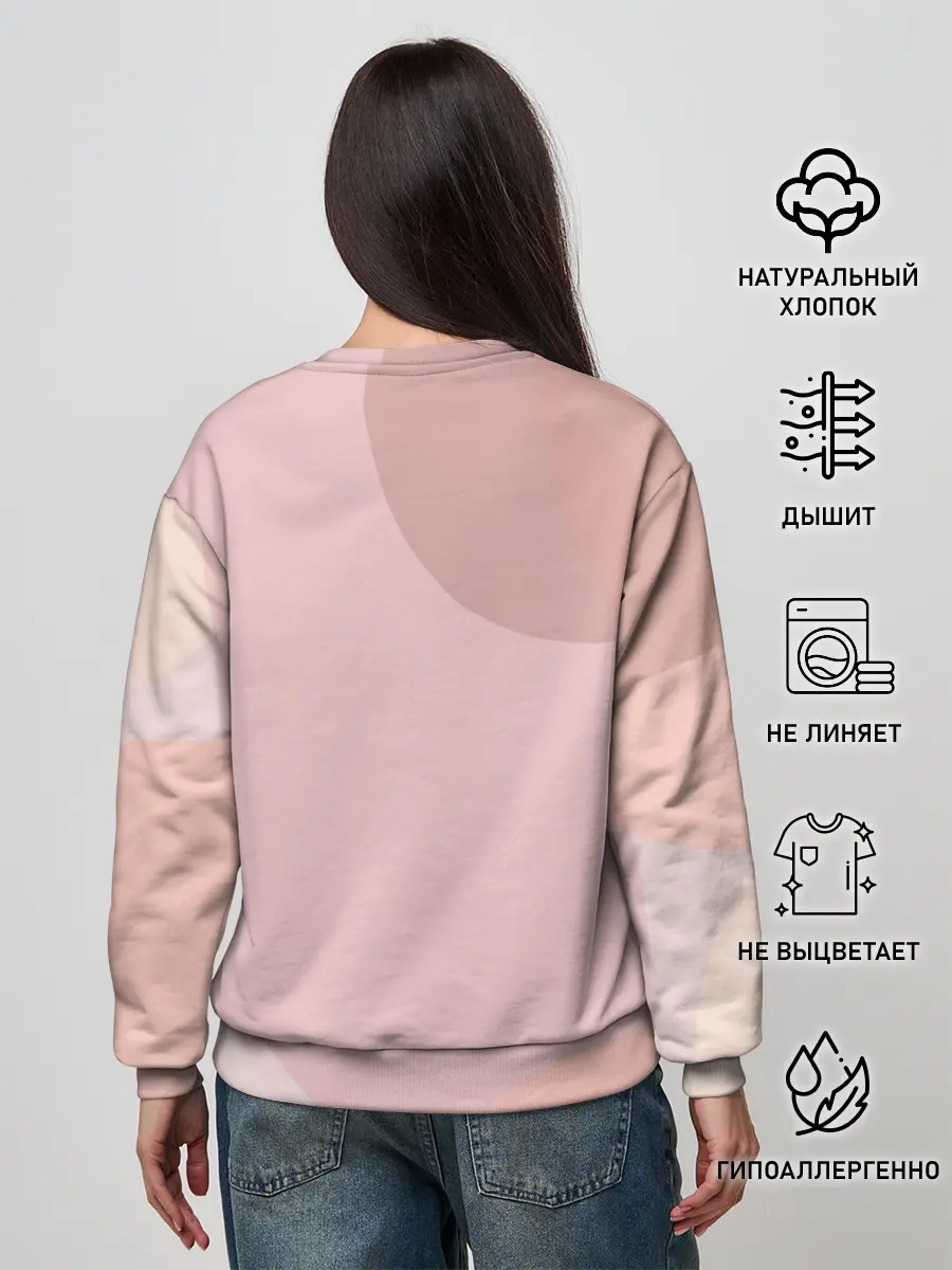 Женский свитшот / Ким Кардашьян