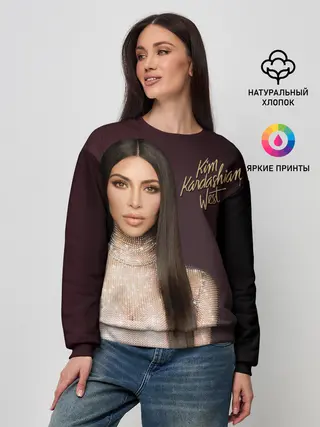 Женский свитшот / Ким Кардашьян
