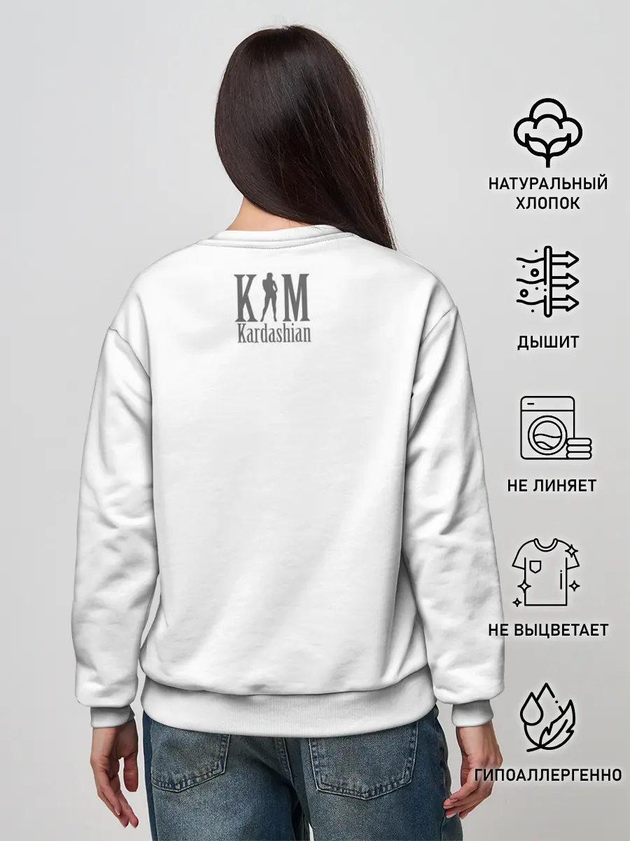 Женский свитшот / Ким Кардашьян