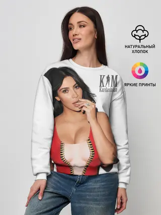 Женский свитшот / Ким Кардашьян