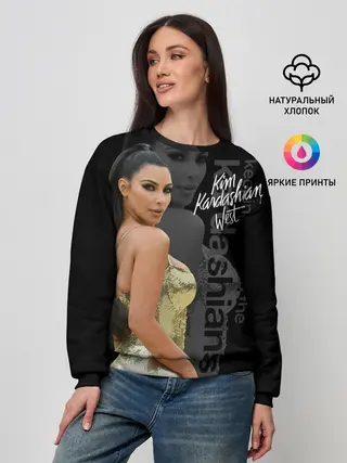 Женский свитшот / Ким Кардашьян