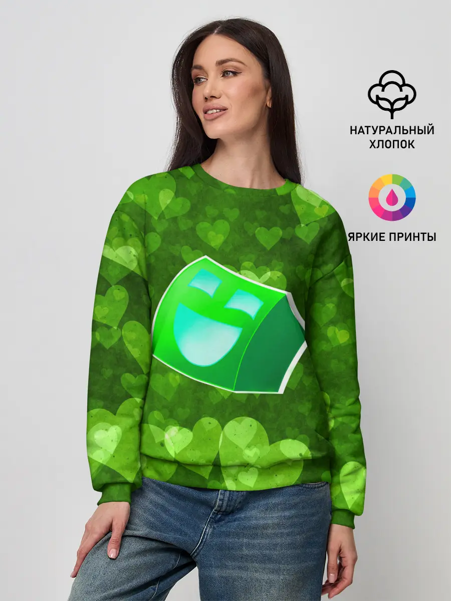 Женский свитшот / Geometry Dash | Green Love