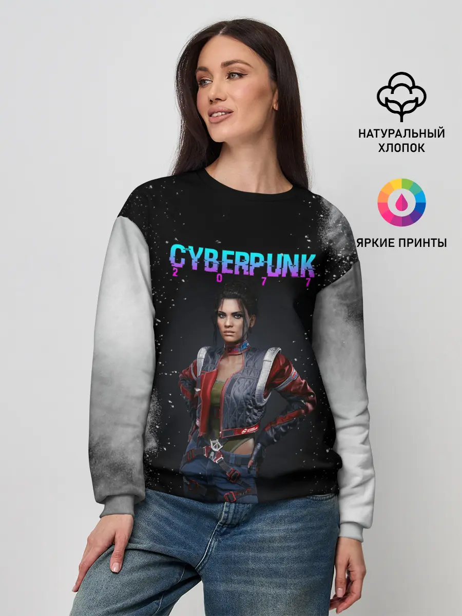 Женский свитшот / Панам Палмер | КИБЕРПАНК 2077