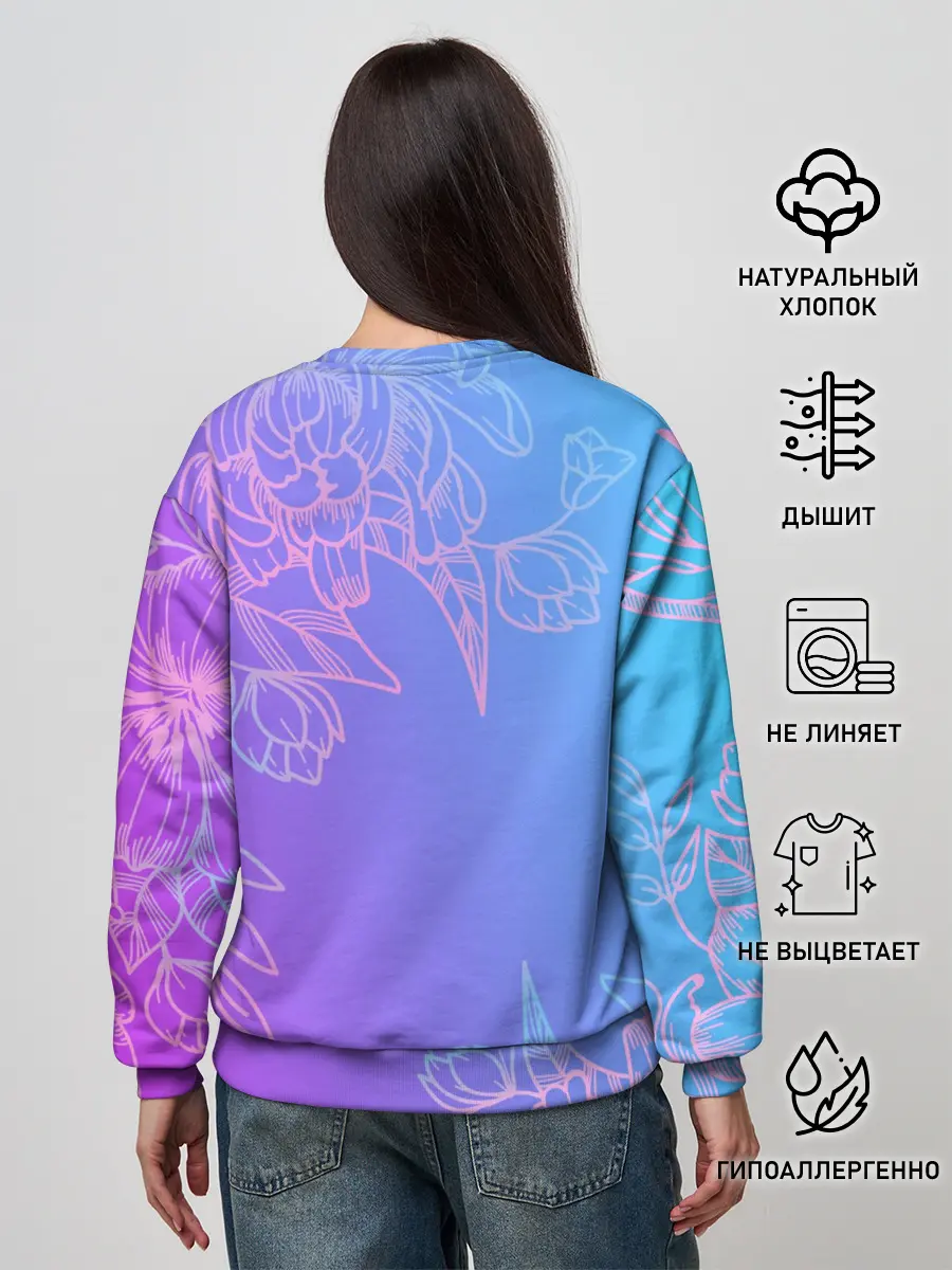 Женский свитшот / Цветочный Градиент