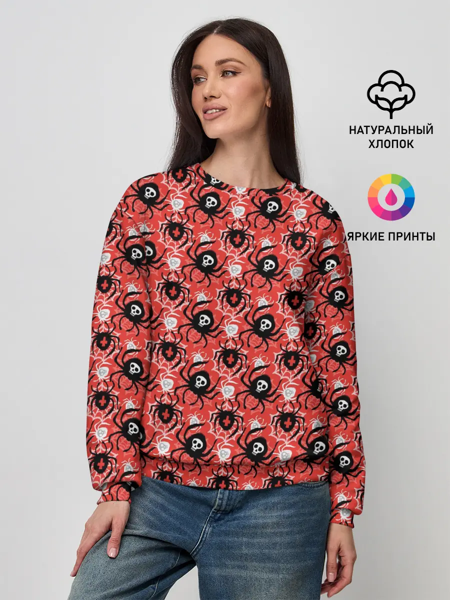 Женский свитшот / Пауки