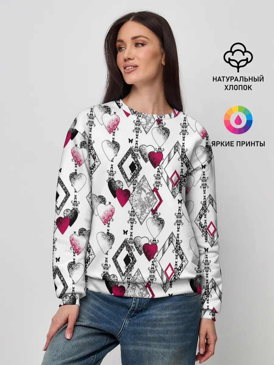 Женский свитшот / Абстрактный современный узор
