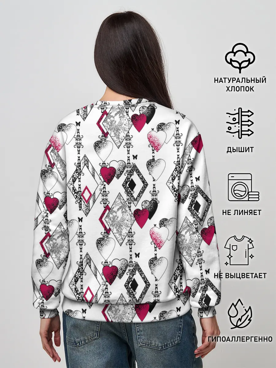 Женский свитшот / Абстрактный современный узор