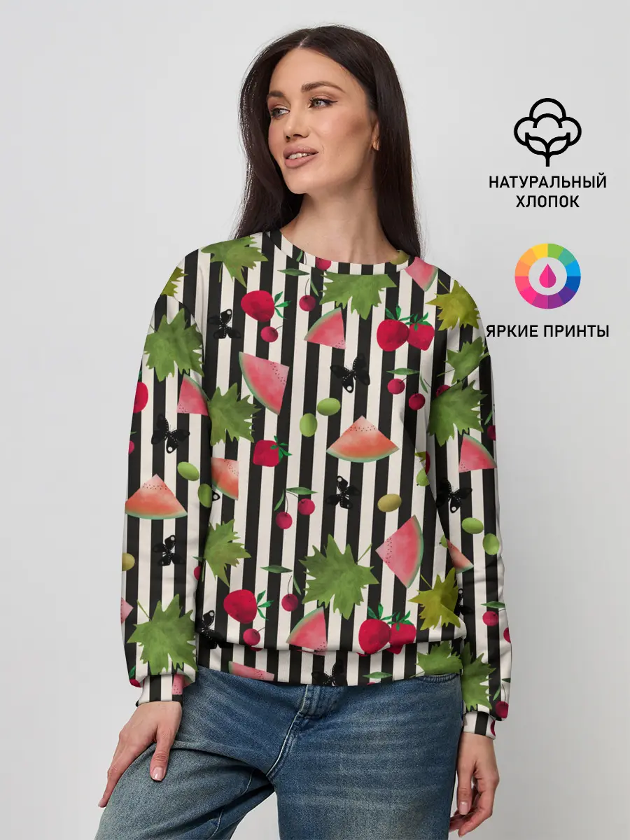 Женский свитшот / Ягодно-арбузный микс