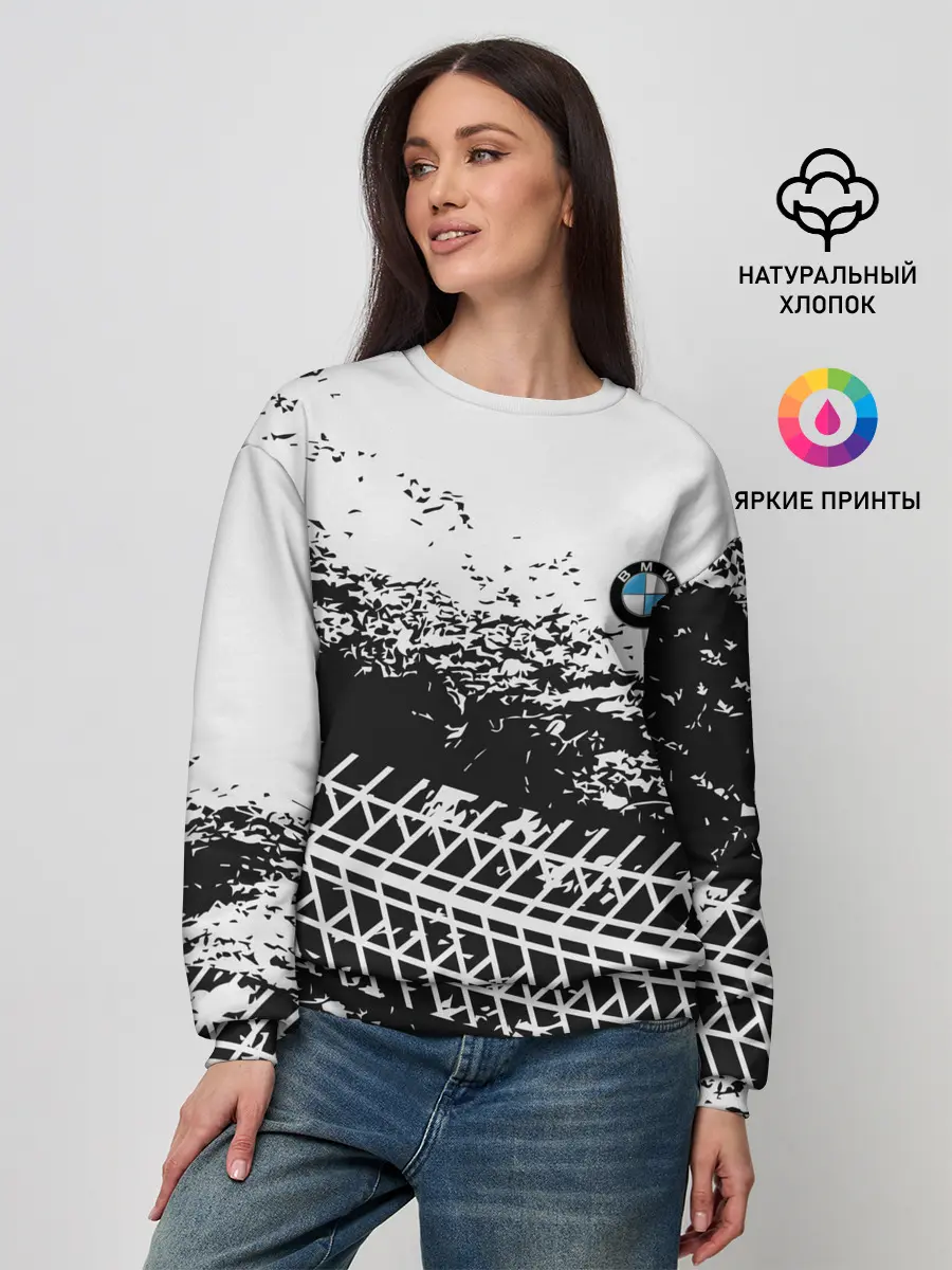 Женский свитшот / СЛЕД БМВ | BMW