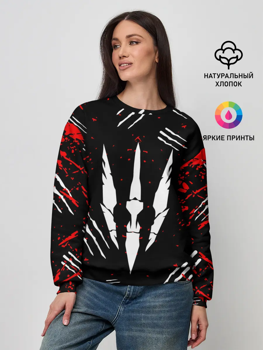 Женский свитшот / The Witcher 2 : Убийцы королей