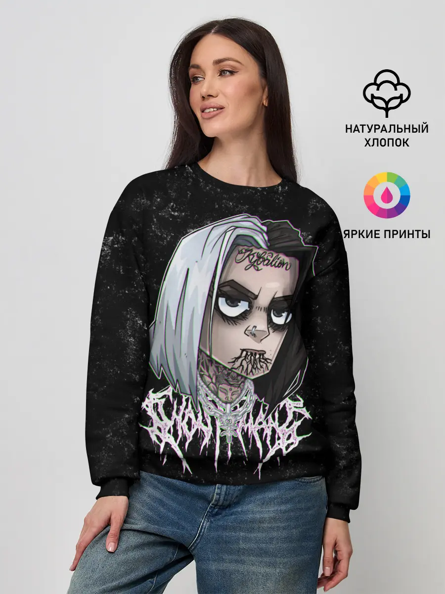 Женский свитшот / GHOSTEMANE