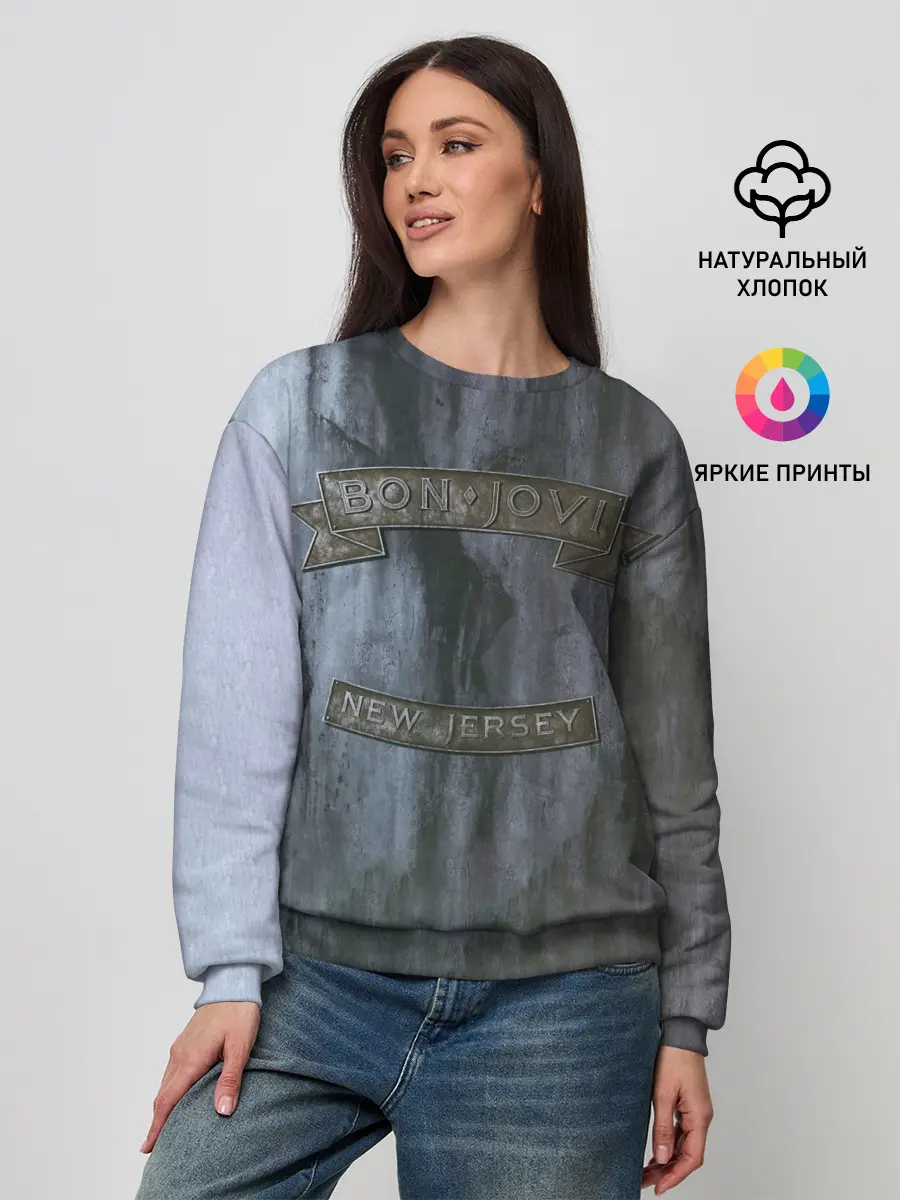 Женский свитшот / New Jersey - Bon Jovi