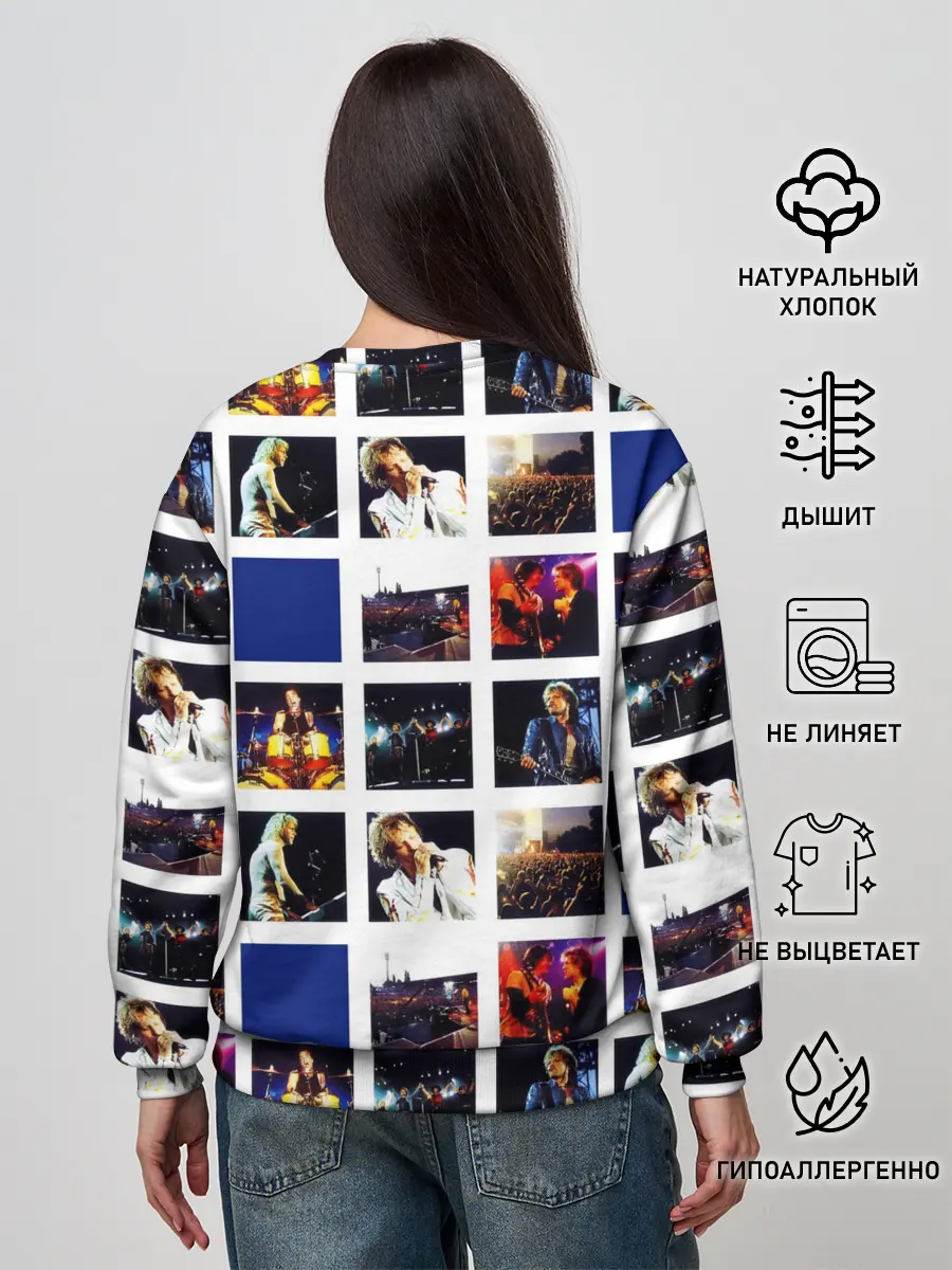 Женский свитшот / The Crush Tour - Bon Jovi