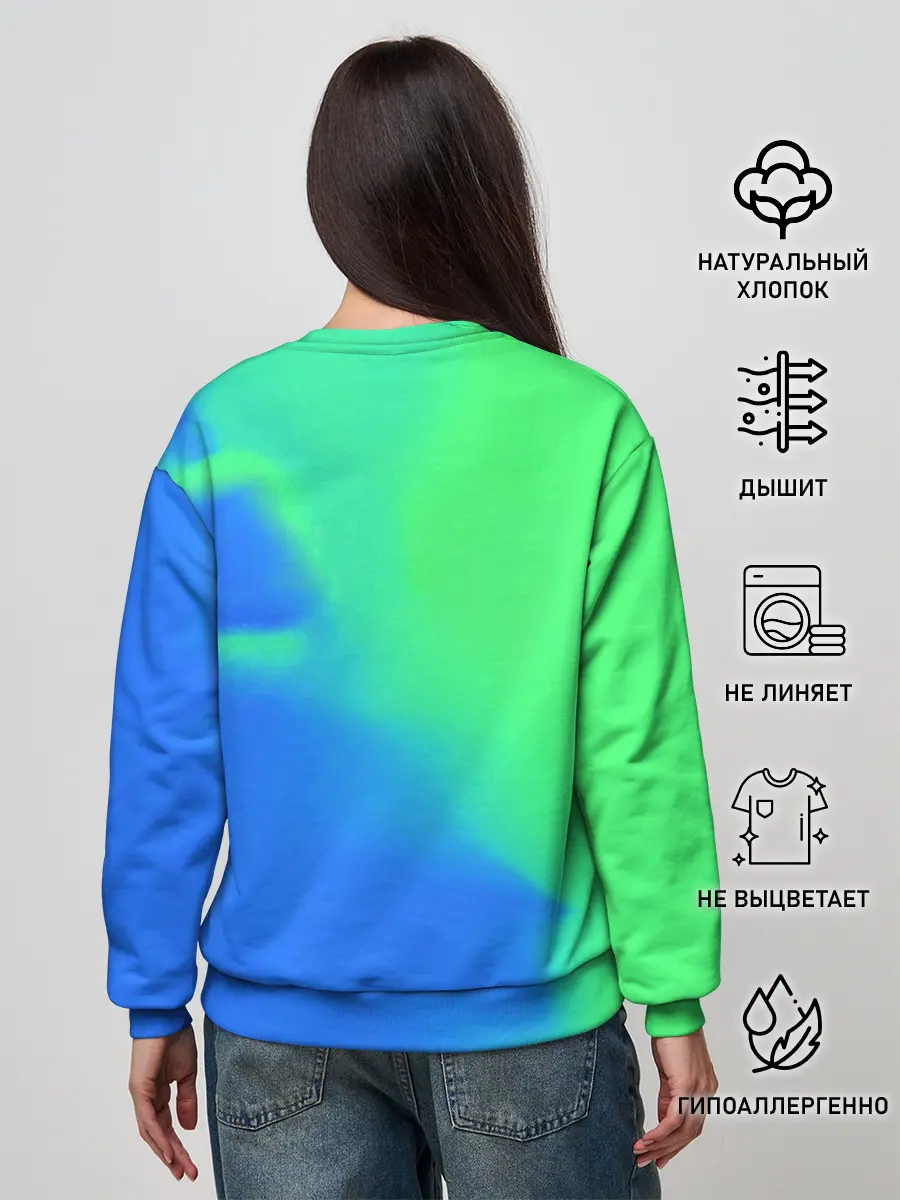 Женский свитшот / Скриптонит Бейби Мама