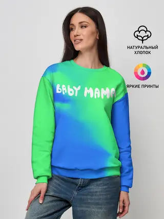 Женский свитшот / Скриптонит Бейби Мама