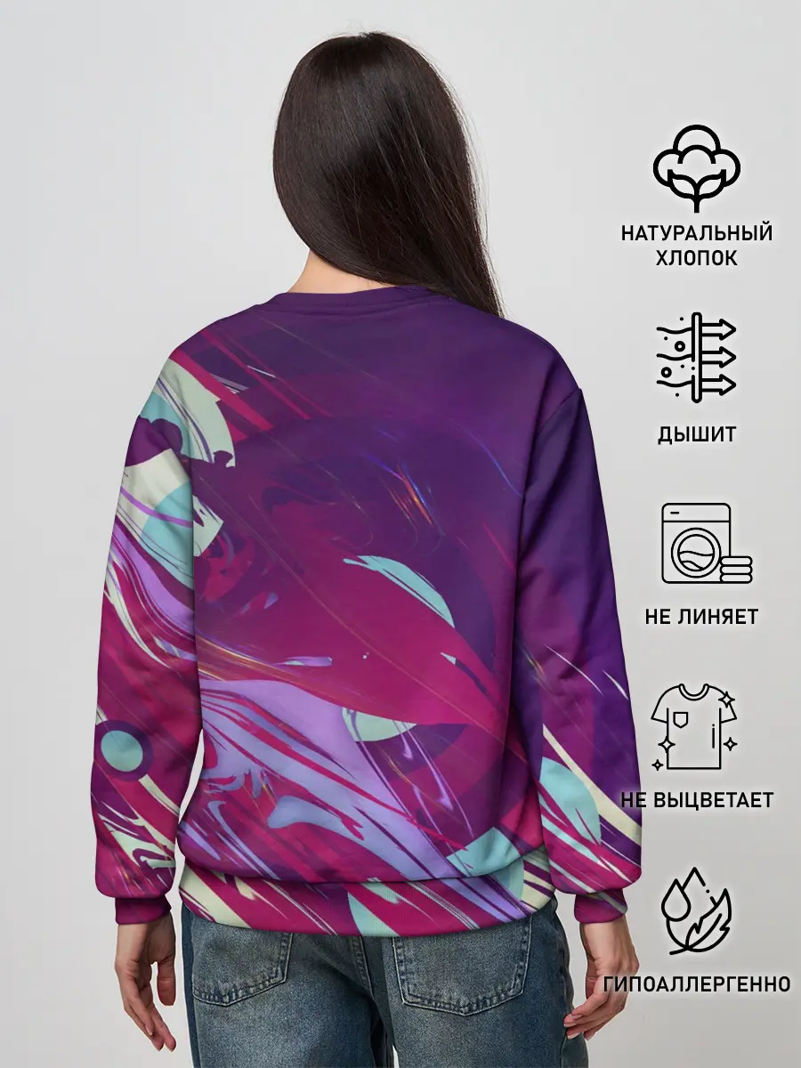 Женский свитшот / Мощный градиент