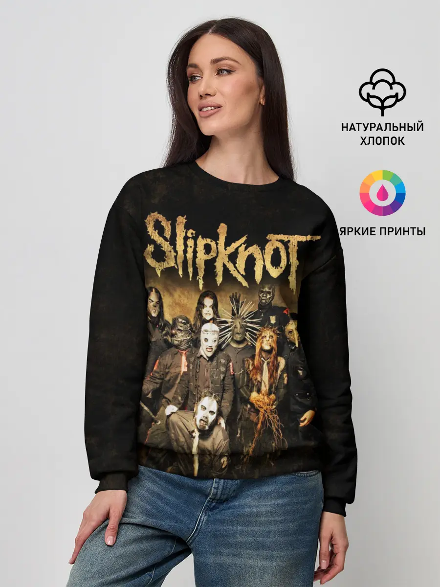 Женский свитшот / Slipknot