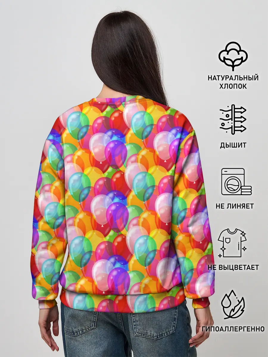 Женский свитшот / Воздушные Шары