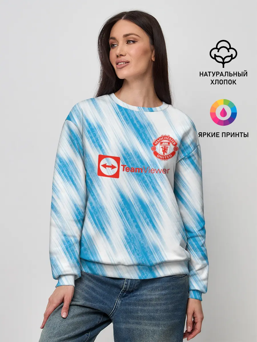 Женский свитшот / Гостевая Сезон 21-22 | Ronaldo