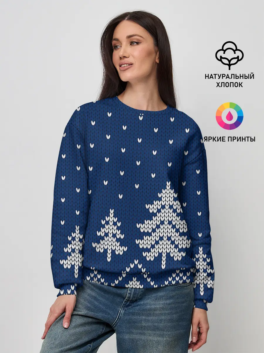 Женский свитшот / Зимняя ночь