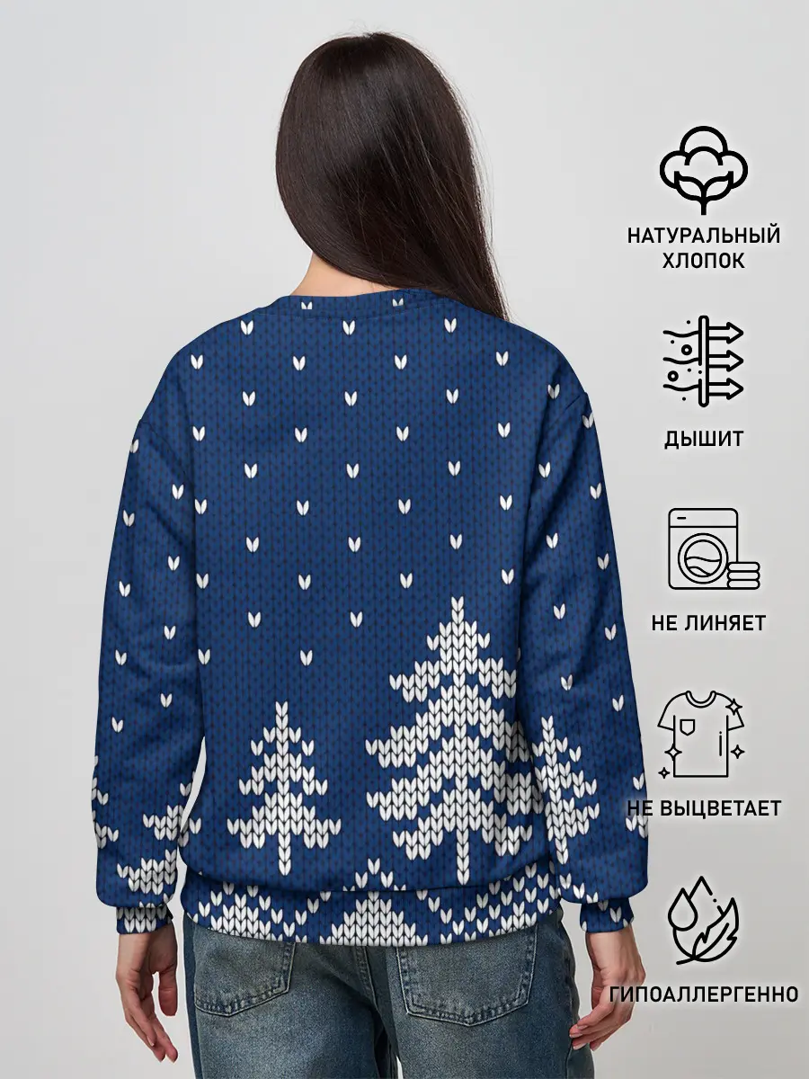 Женский свитшот / Зимняя ночь