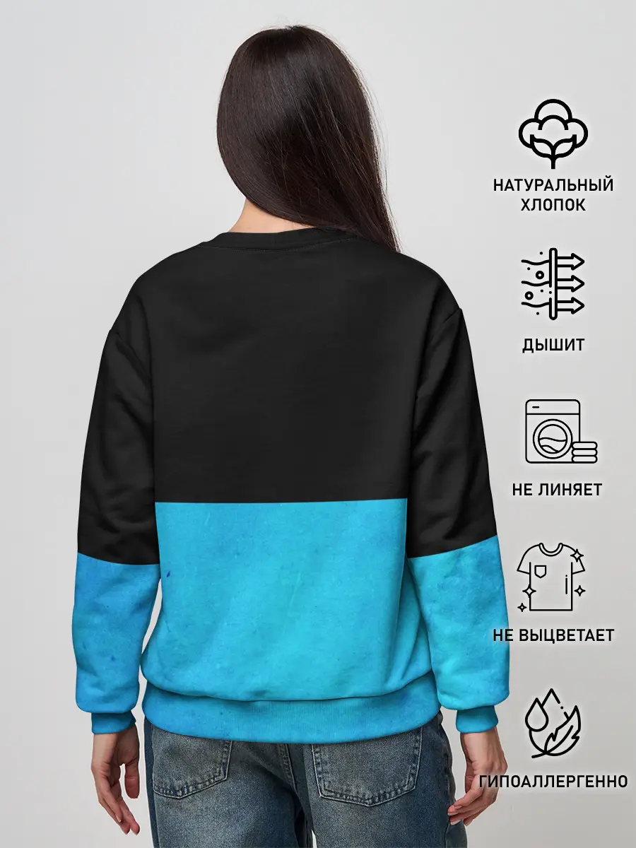 Женский свитшот / Smail Blue