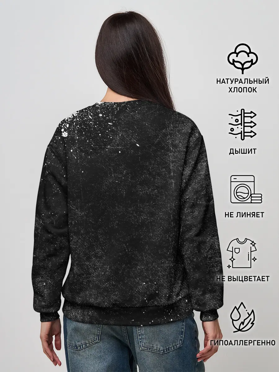 Женский свитшот / BW Emoji