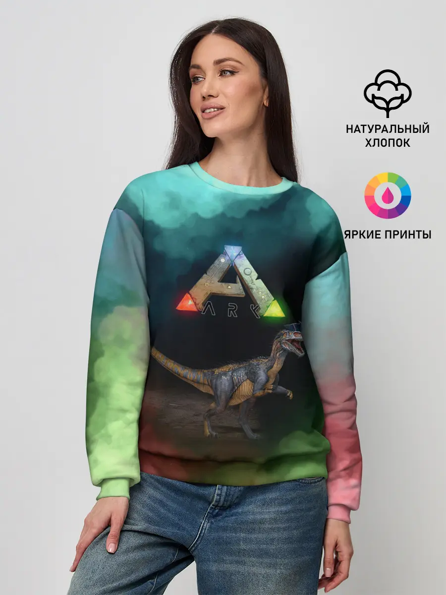 Женский свитшот / Ark Survival | Арк Сурвивал