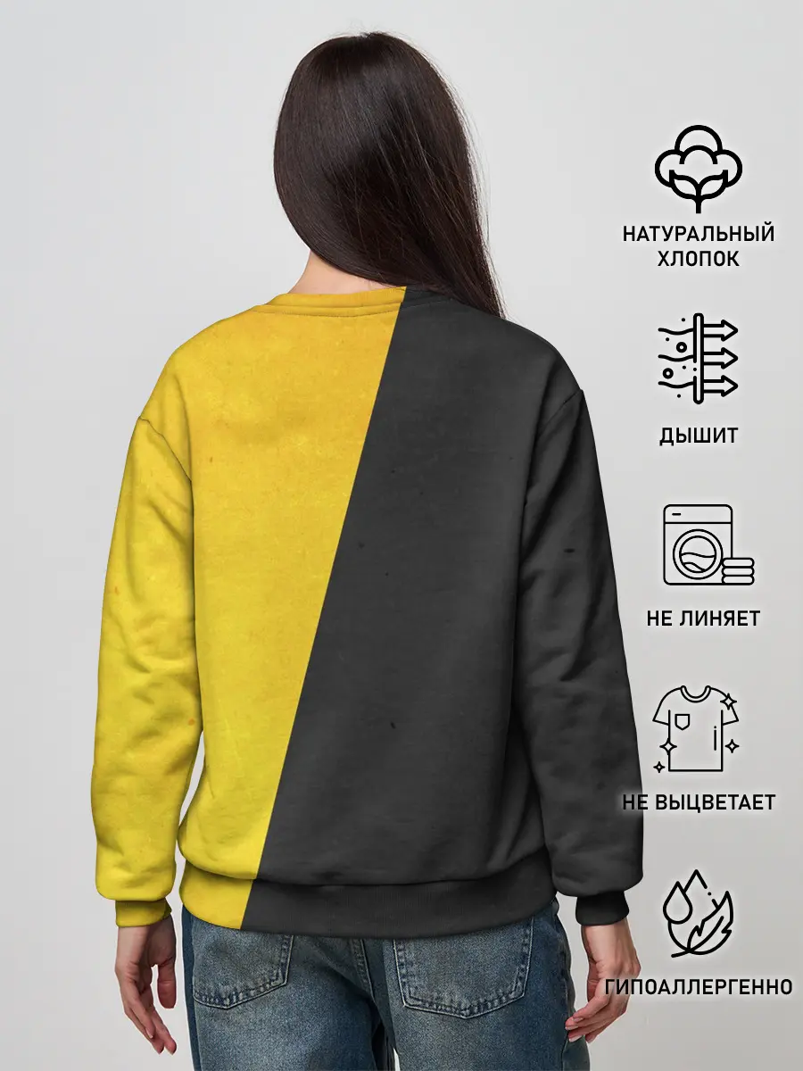 Женский свитшот / Yellow and Black Emoji