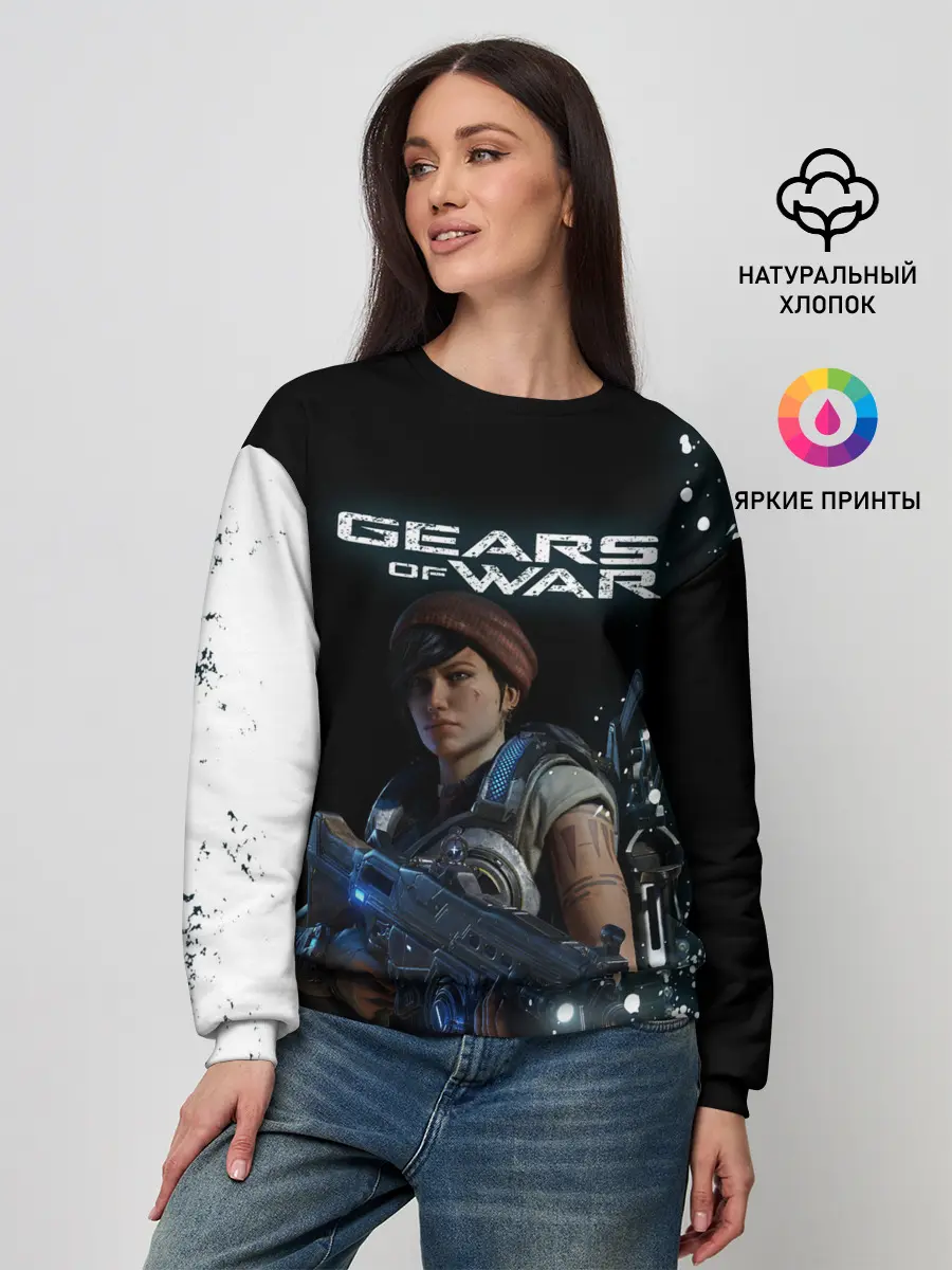 Женский свитшот / GEARS OF WAR | ШЕСТЕРЕНКИ