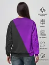 Женский свитшот / Purple Smile