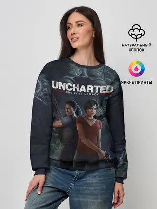 Женский свитшот / Uncharted The Lost Legacy