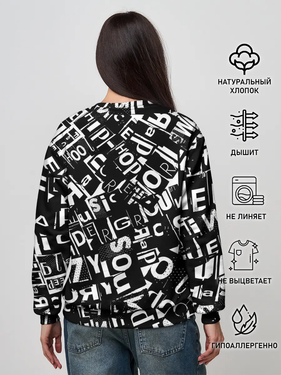 Женский свитшот / UNDER WHITE