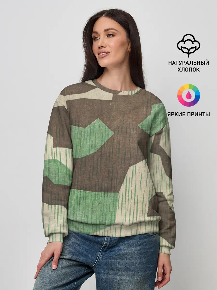 Женский свитшот / Splittertarnmuster